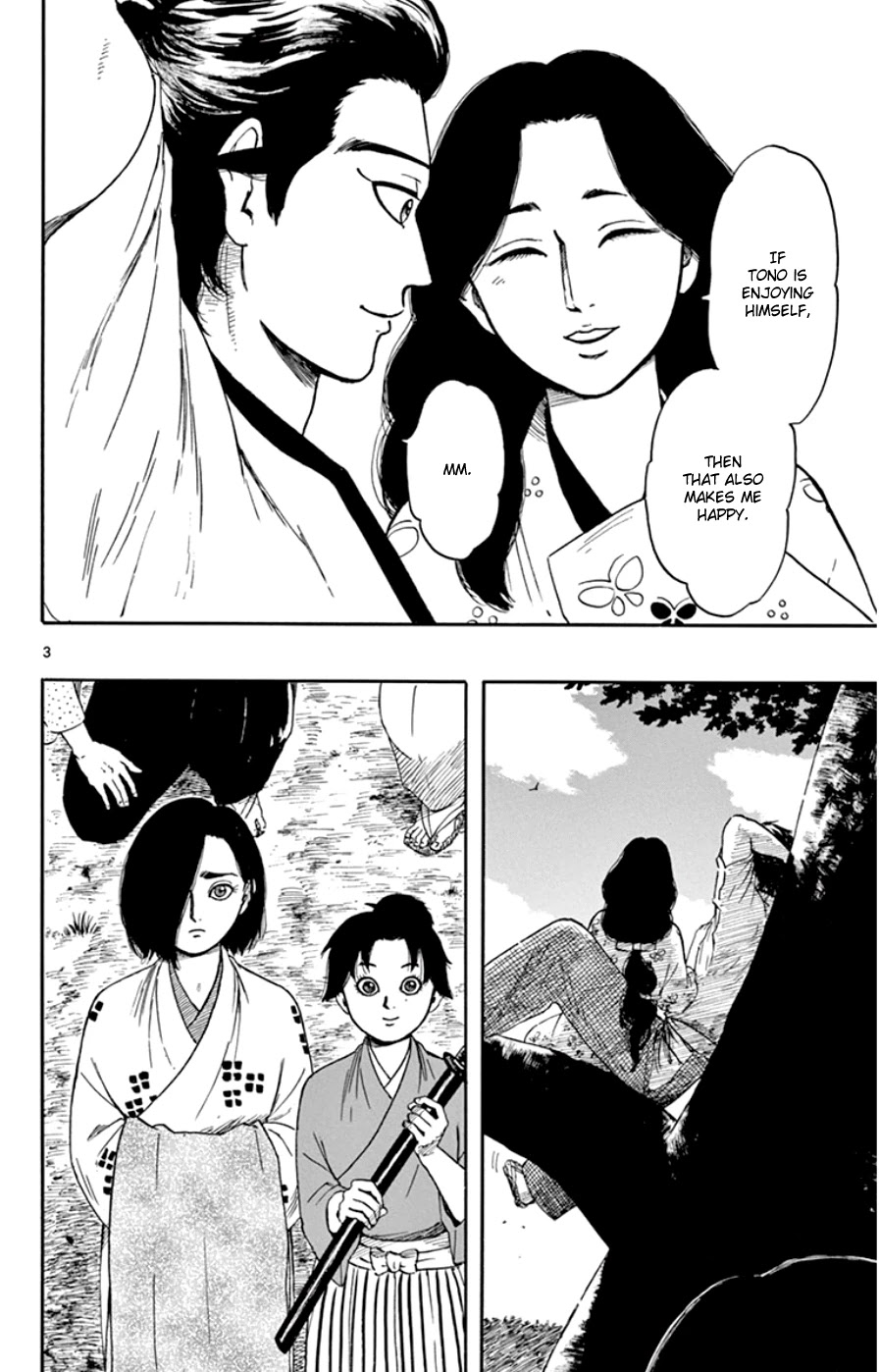 Nobunaga Kyousoukyoku chapter 64 page 4