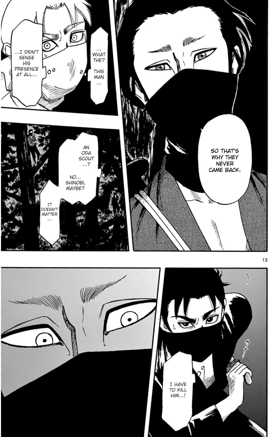 Nobunaga Kyousoukyoku chapter 65 page 13