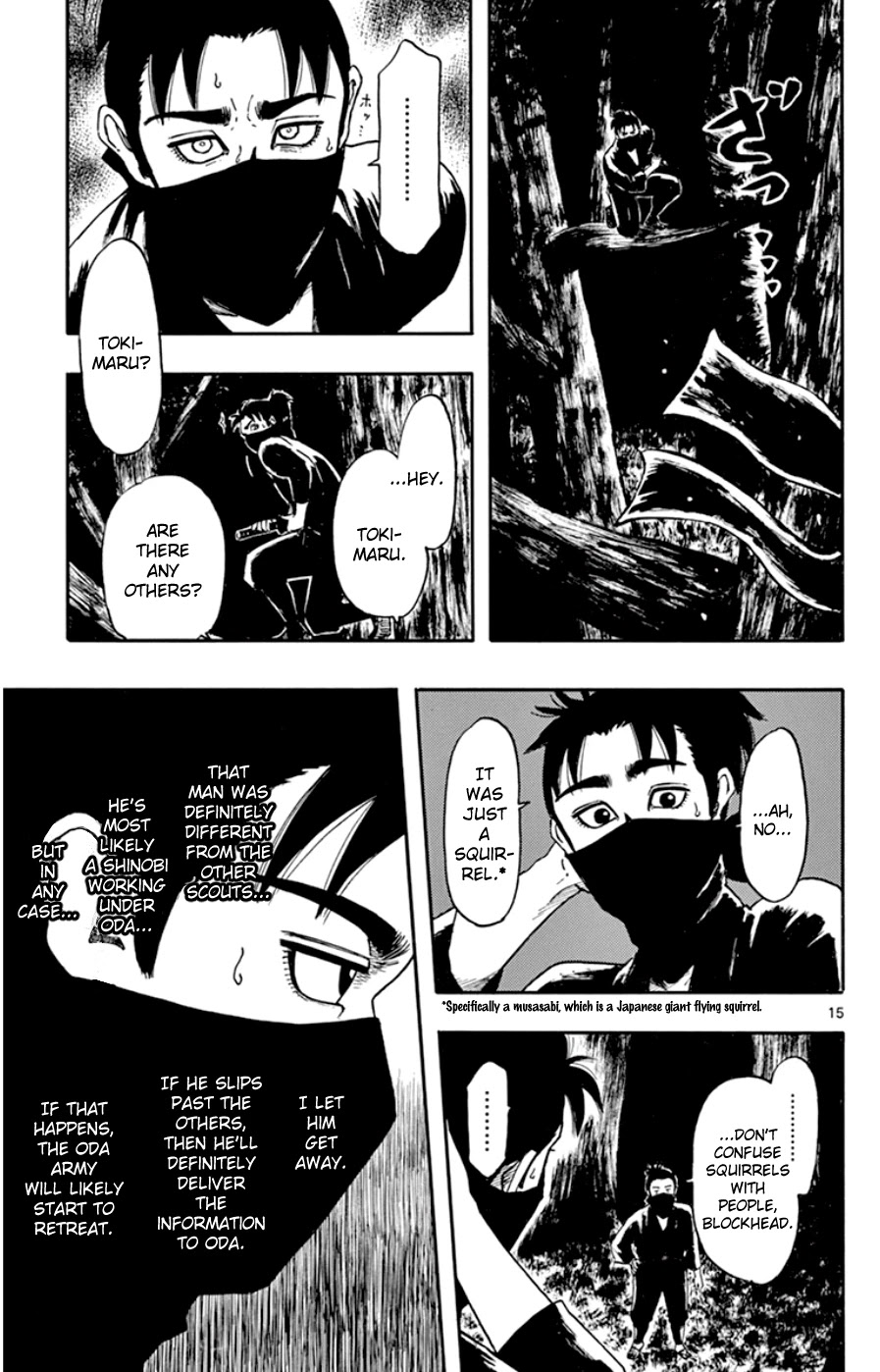 Nobunaga Kyousoukyoku chapter 65 page 15