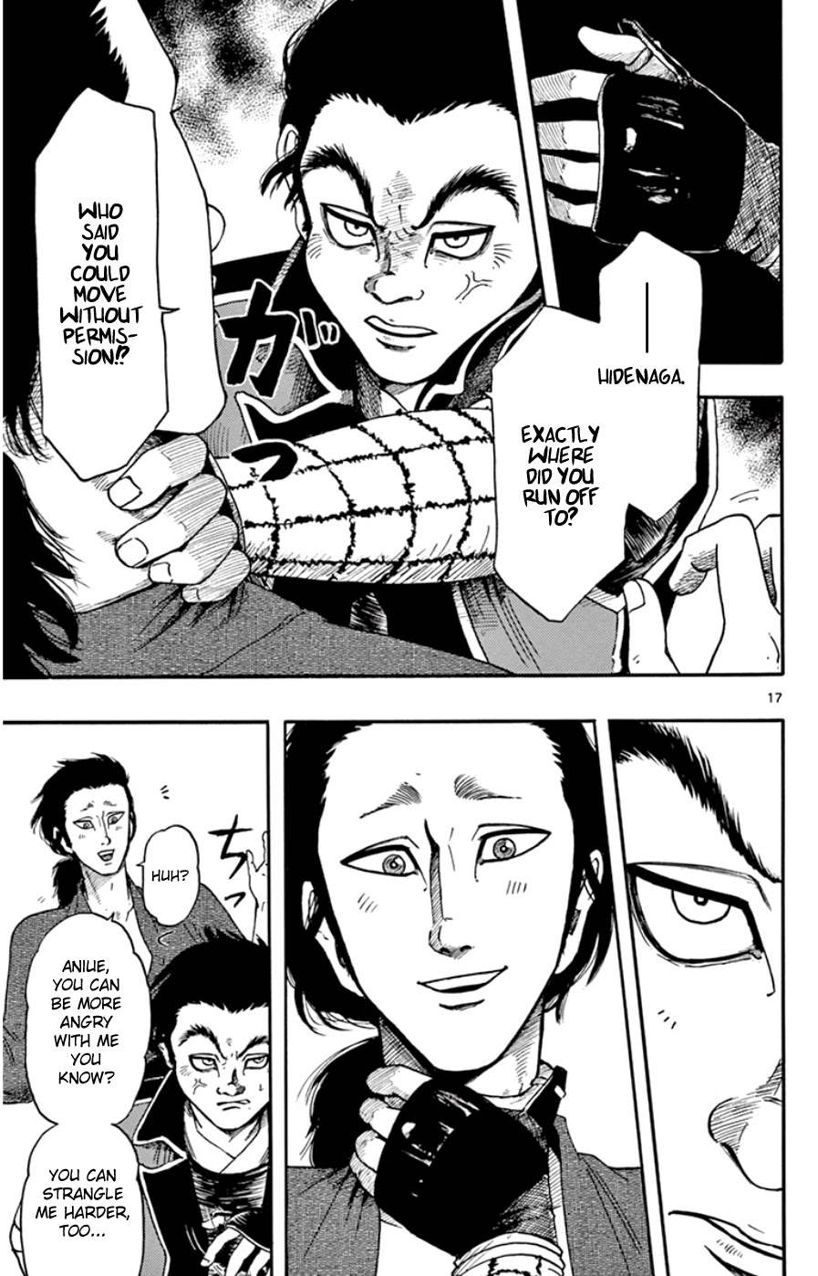 Nobunaga Kyousoukyoku chapter 65 page 17