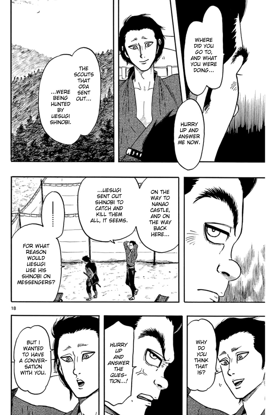 Nobunaga Kyousoukyoku chapter 65 page 18