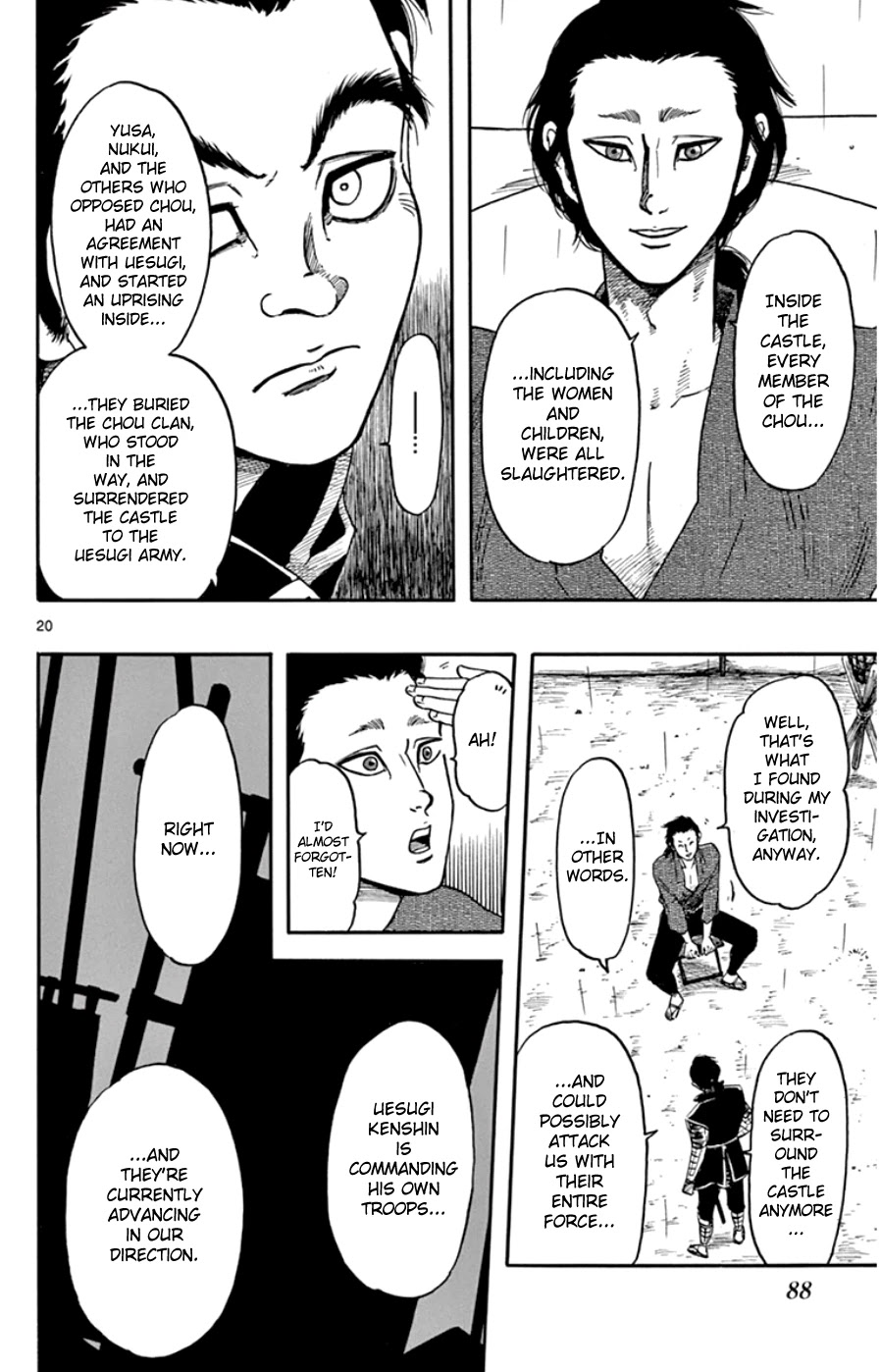 Nobunaga Kyousoukyoku chapter 65 page 20