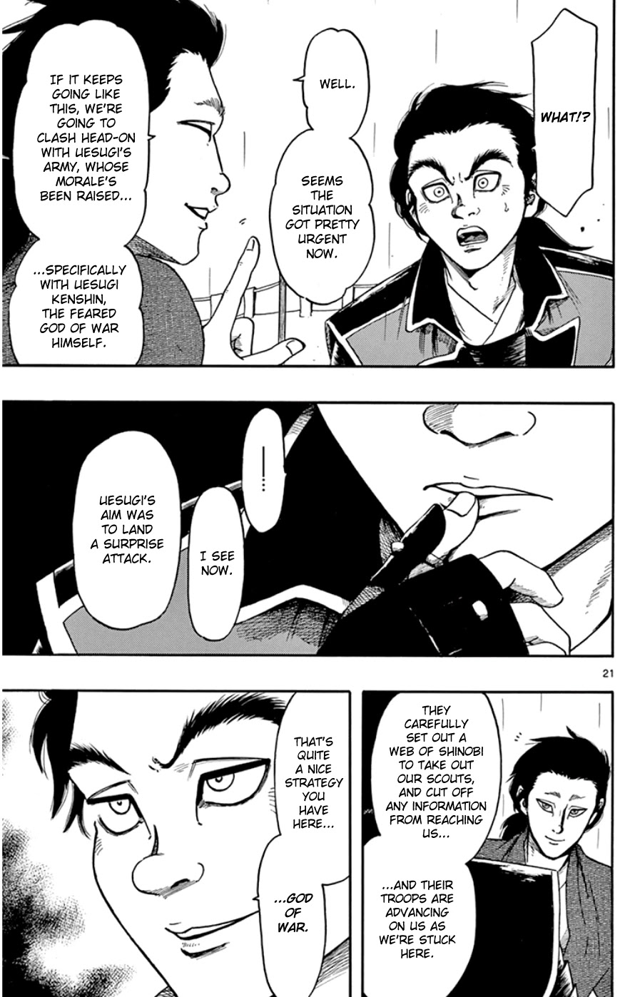 Nobunaga Kyousoukyoku chapter 65 page 21