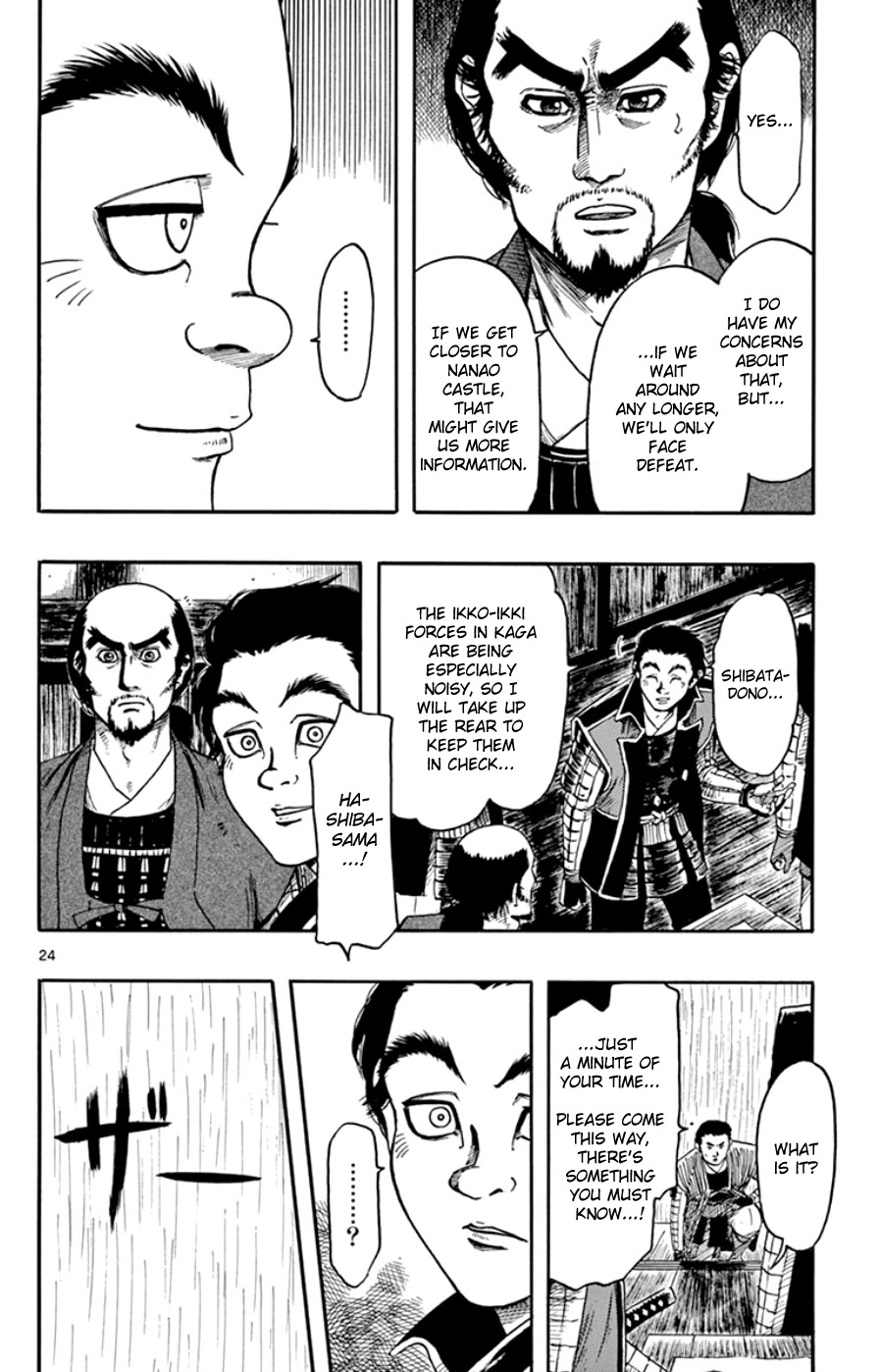 Nobunaga Kyousoukyoku chapter 65 page 24