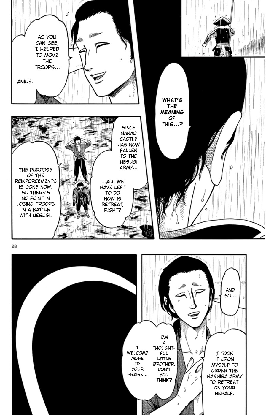 Nobunaga Kyousoukyoku chapter 65 page 28