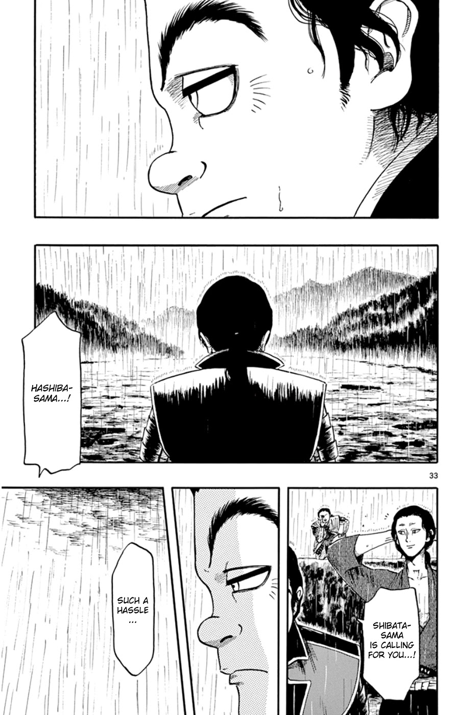 Nobunaga Kyousoukyoku chapter 65 page 33