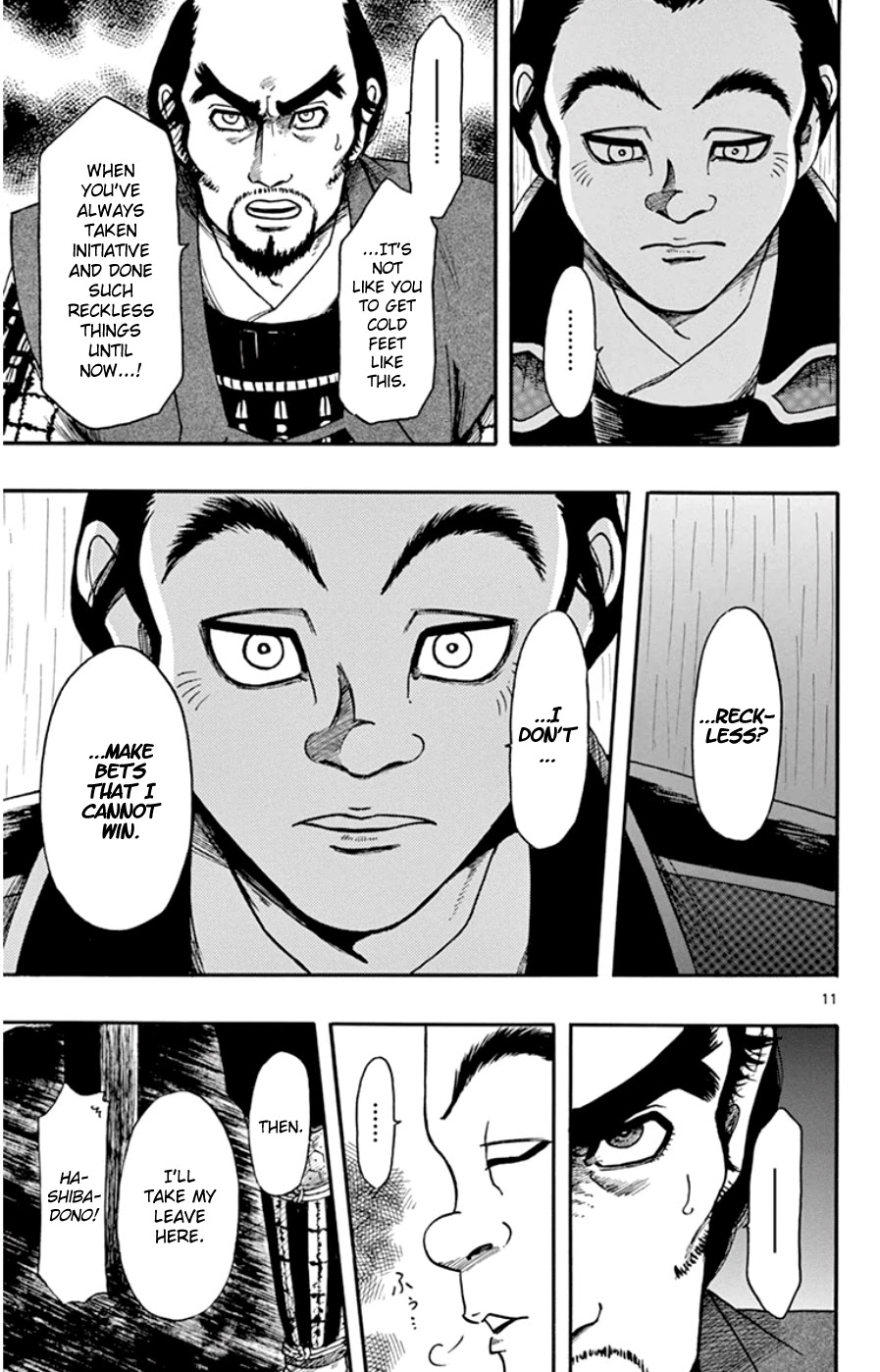 Nobunaga Kyousoukyoku chapter 66 page 11