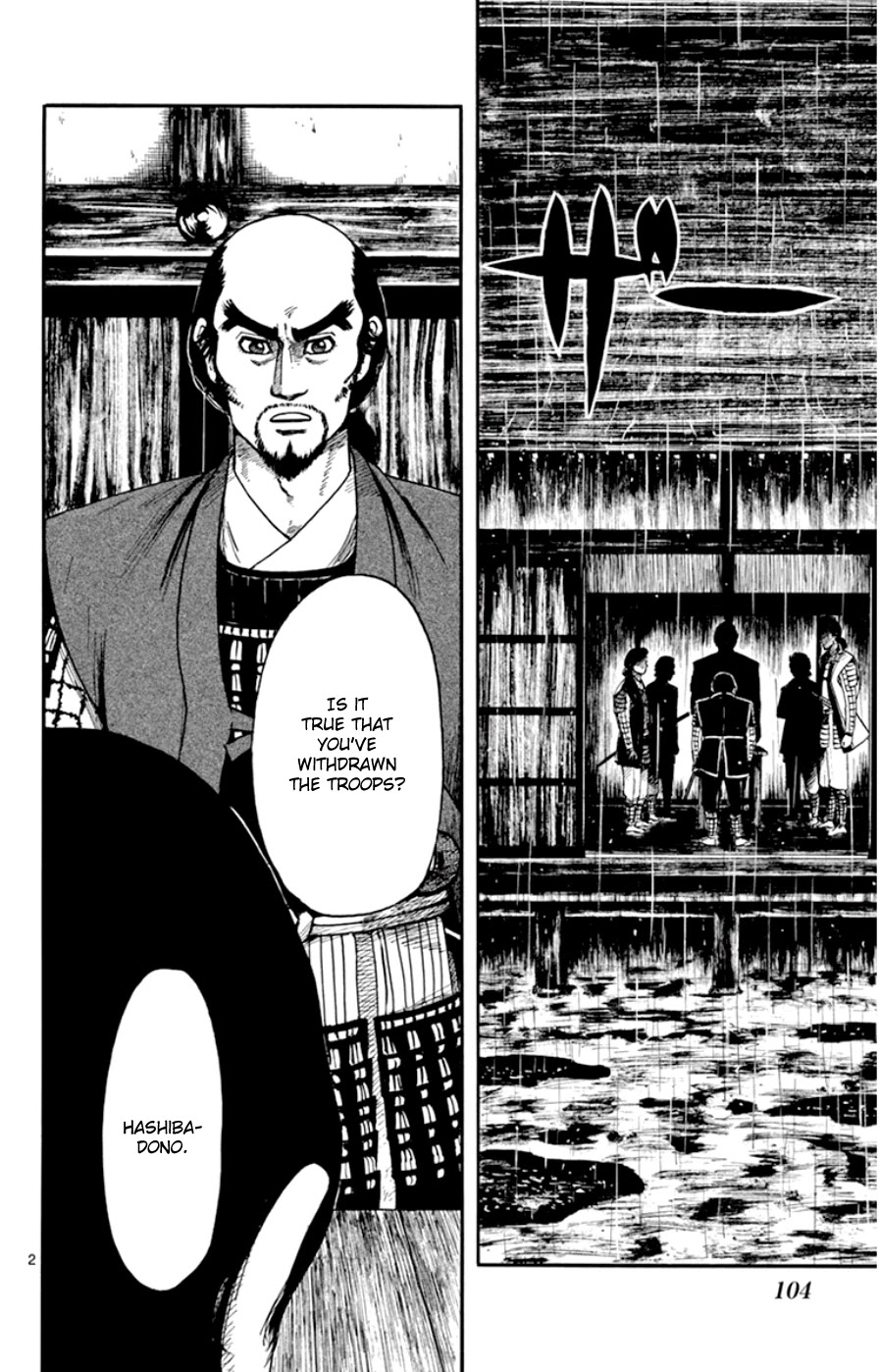 Nobunaga Kyousoukyoku chapter 66 page 2