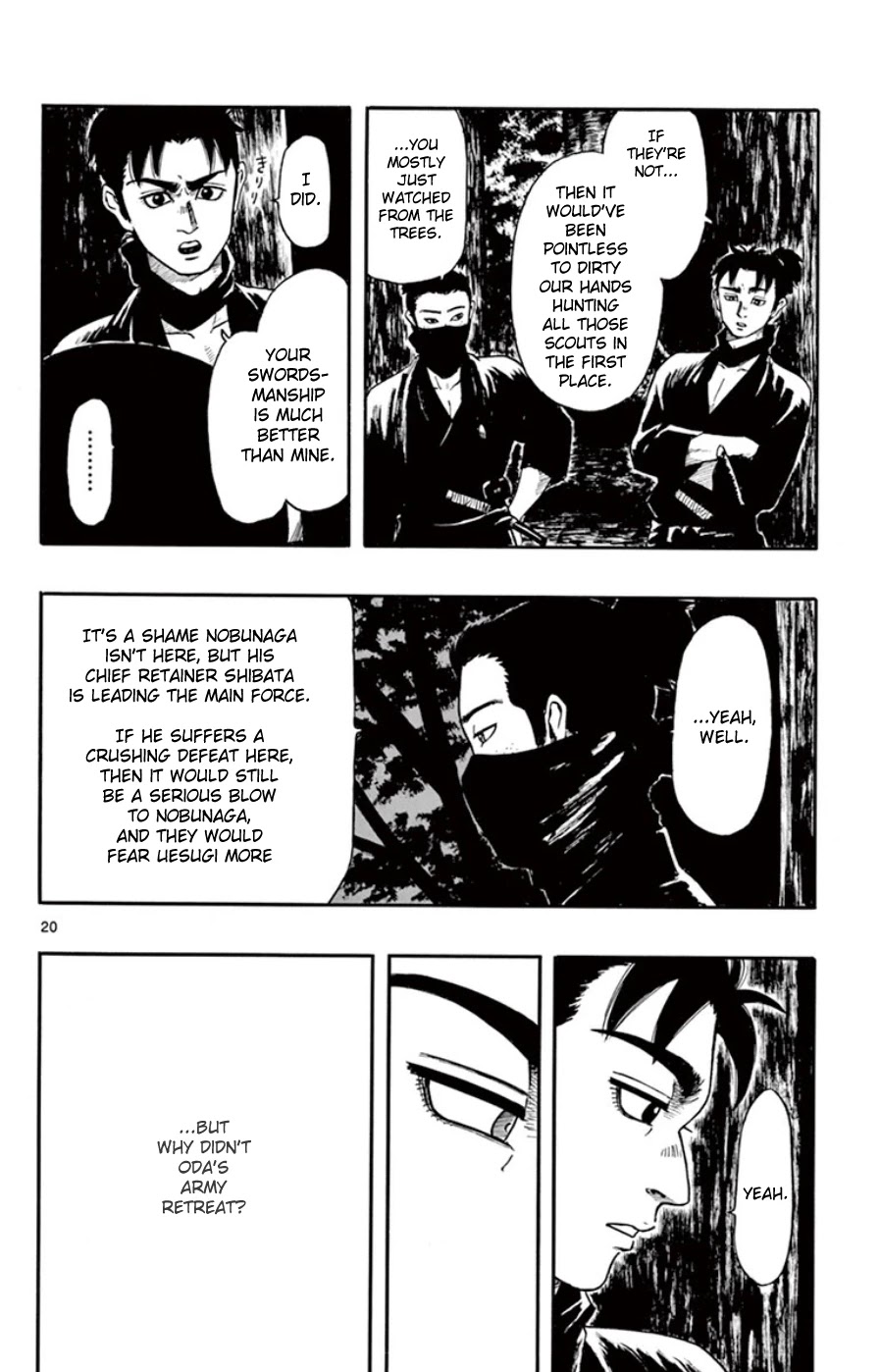 Nobunaga Kyousoukyoku chapter 66 page 20