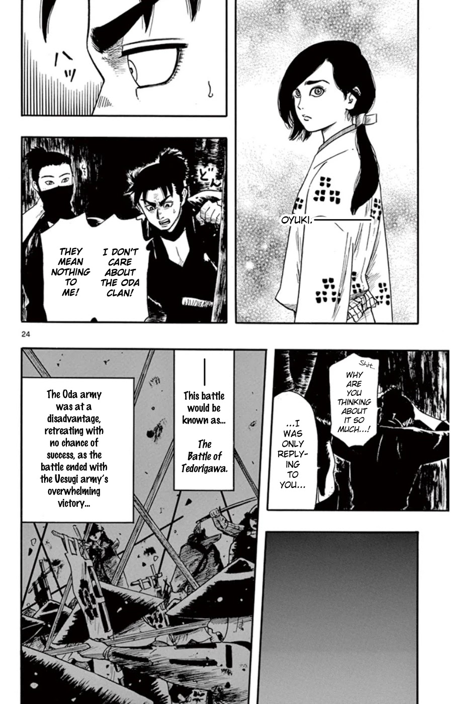 Nobunaga Kyousoukyoku chapter 66 page 24