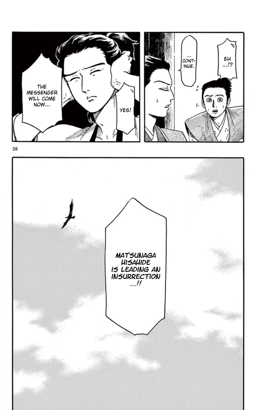 Nobunaga Kyousoukyoku chapter 66 page 28