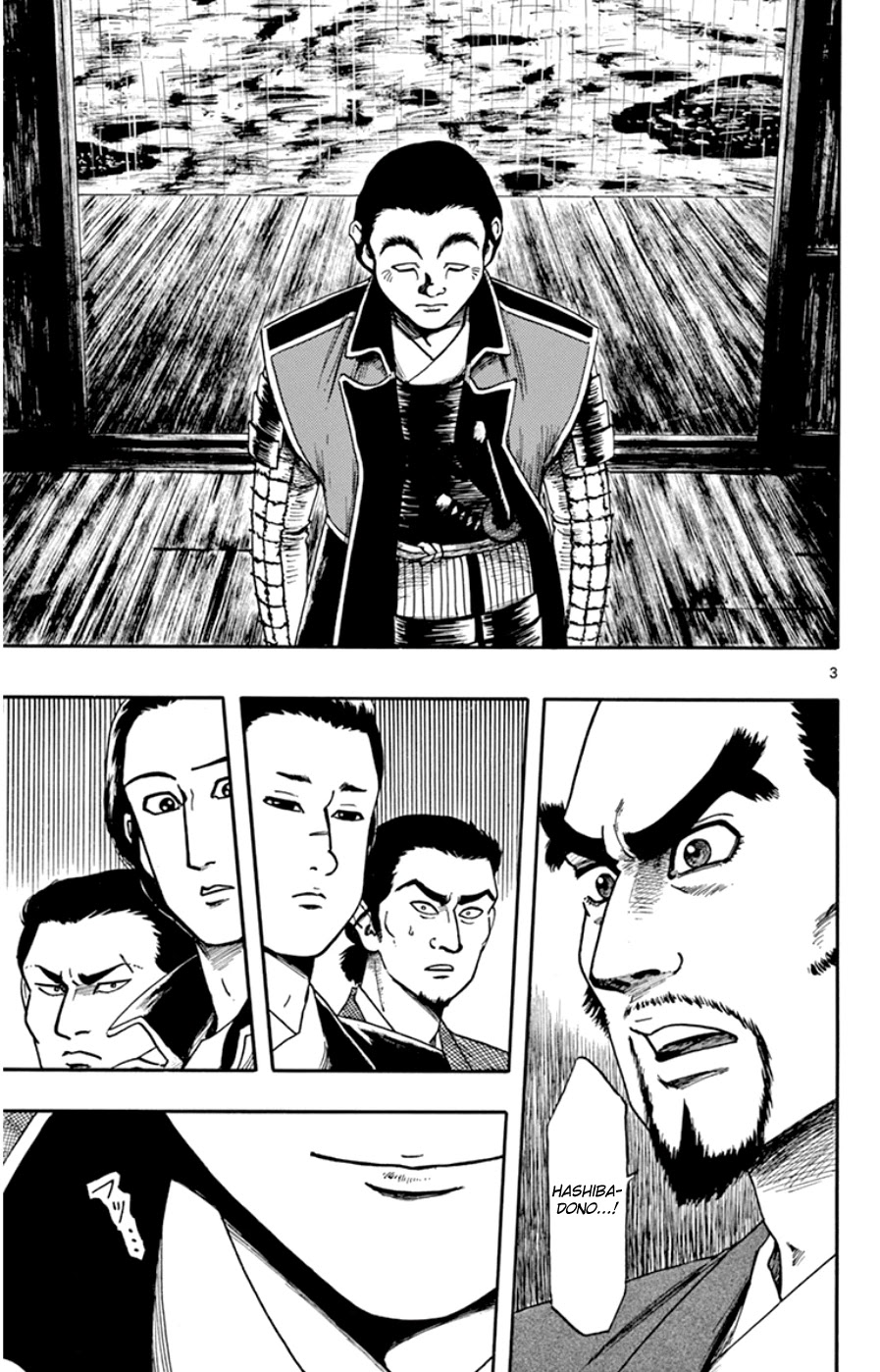 Nobunaga Kyousoukyoku chapter 66 page 3