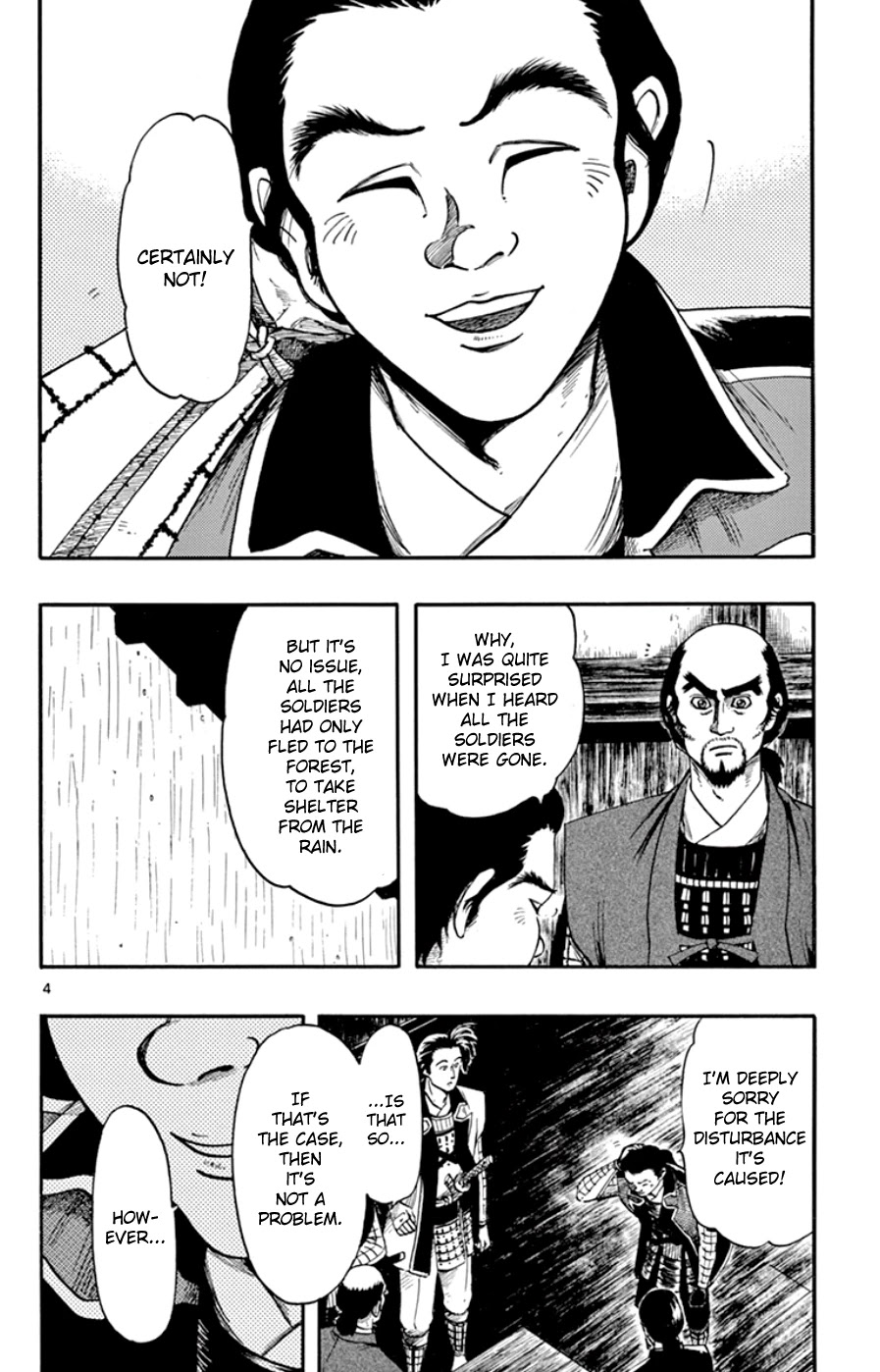 Nobunaga Kyousoukyoku chapter 66 page 4