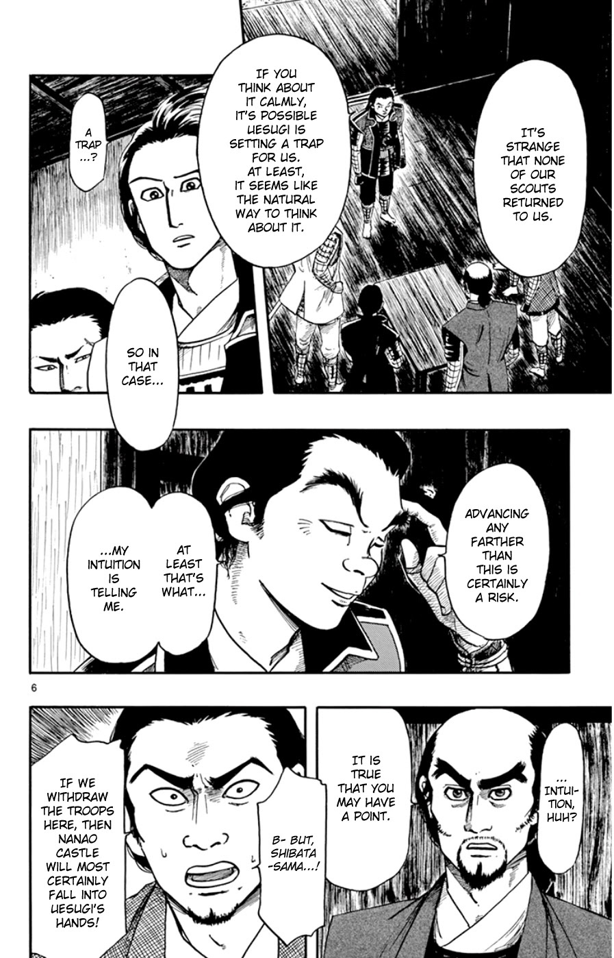 Nobunaga Kyousoukyoku chapter 66 page 6