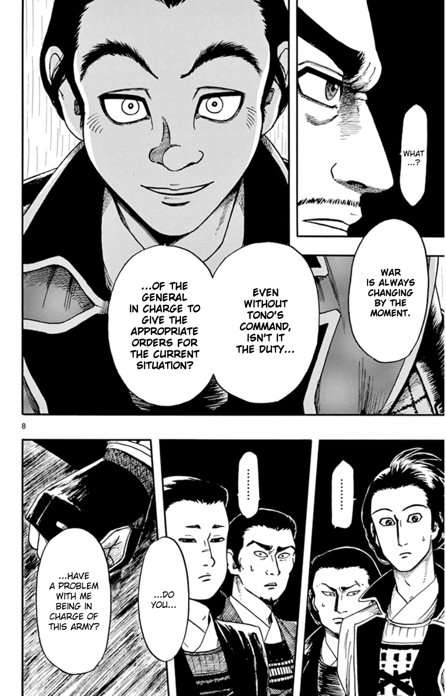 Nobunaga Kyousoukyoku chapter 66 page 8