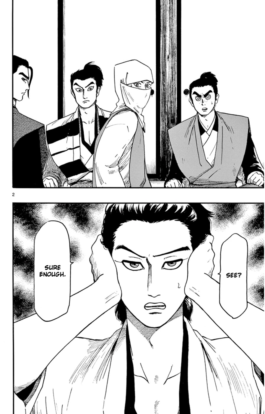 Nobunaga Kyousoukyoku chapter 67 page 2