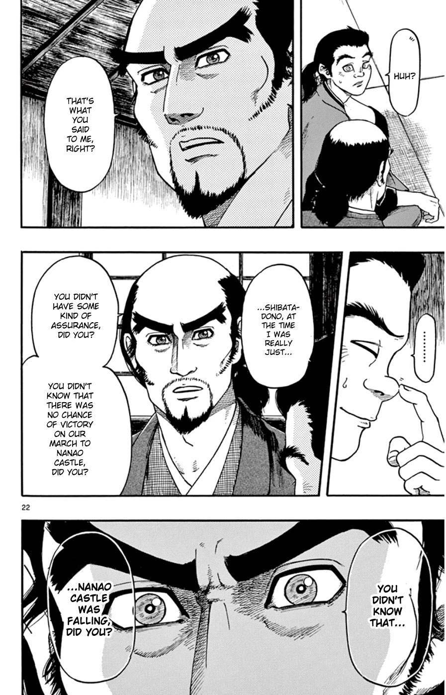 Nobunaga Kyousoukyoku chapter 67 page 22