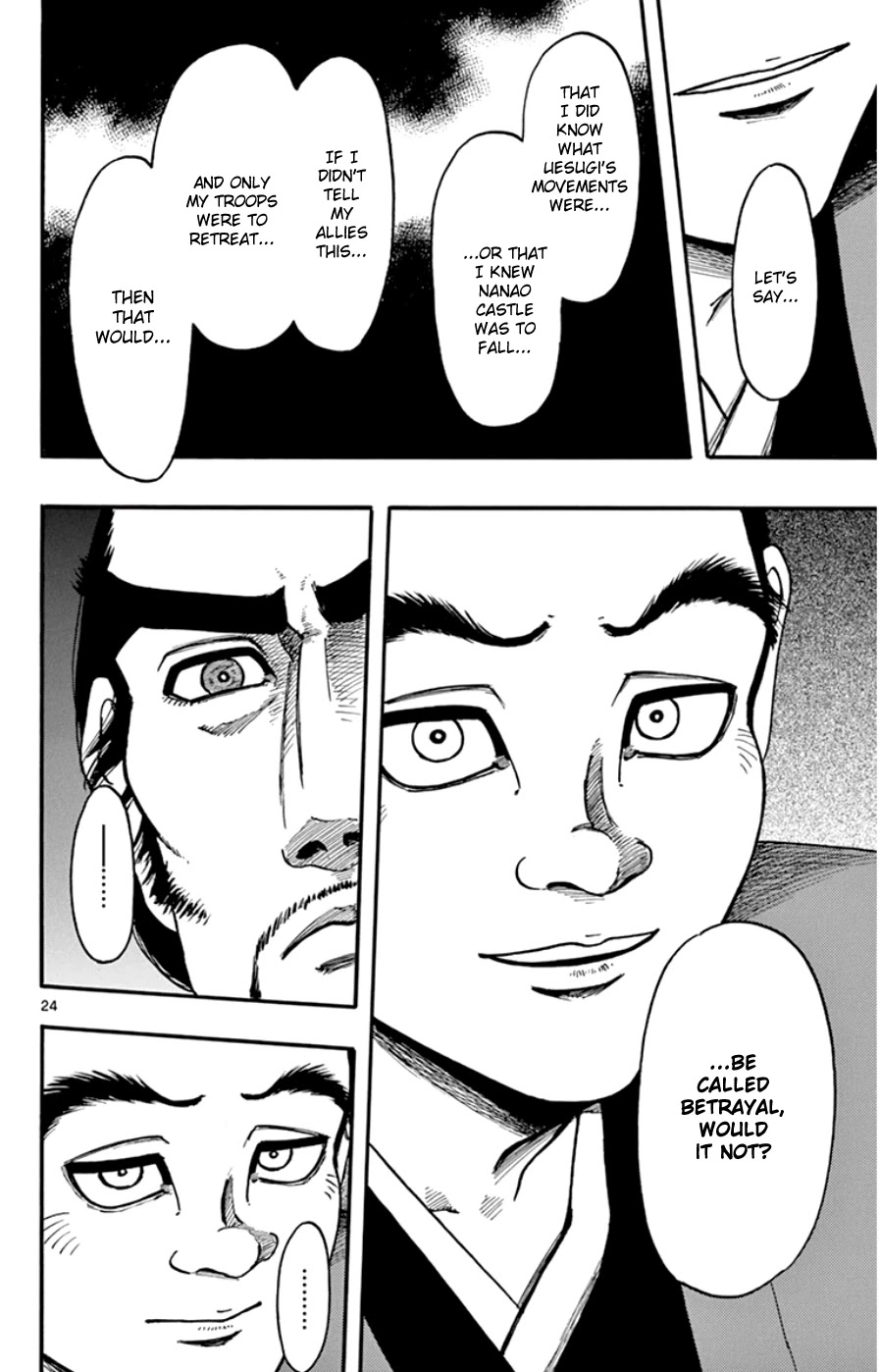 Nobunaga Kyousoukyoku chapter 67 page 24