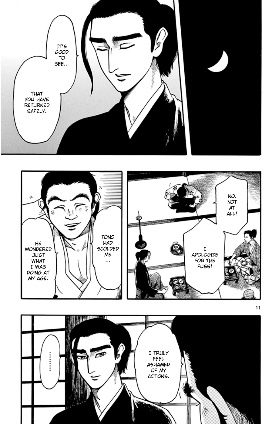 Nobunaga Kyousoukyoku chapter 68 page 11