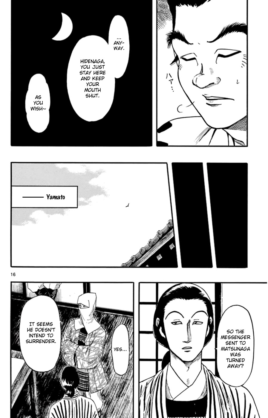 Nobunaga Kyousoukyoku chapter 68 page 16