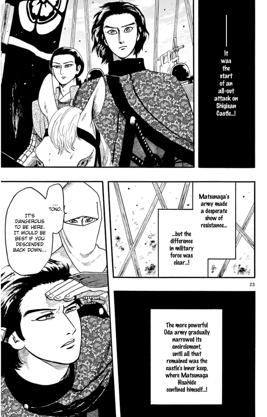Nobunaga Kyousoukyoku chapter 68 page 23