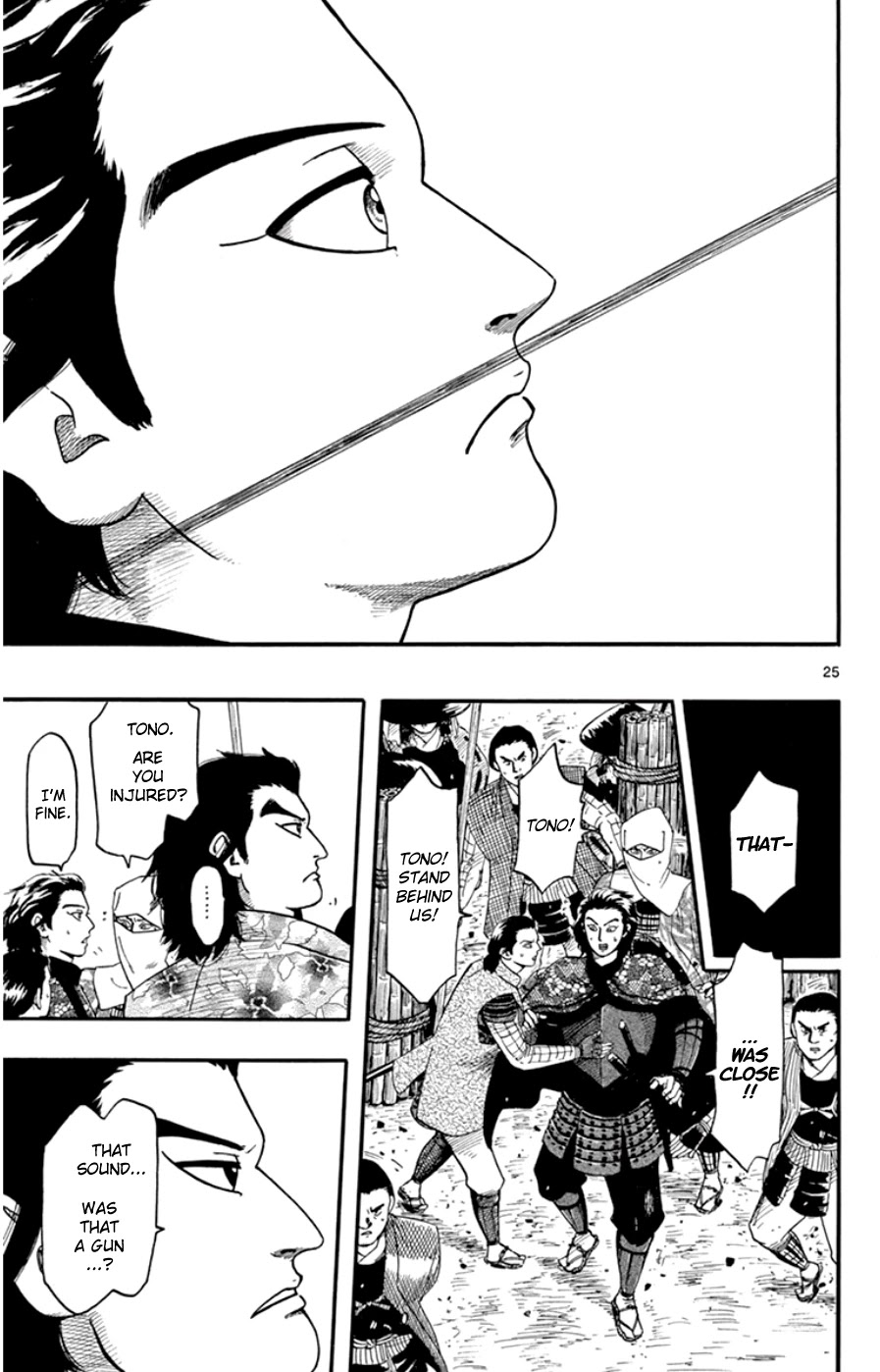 Nobunaga Kyousoukyoku chapter 68 page 25