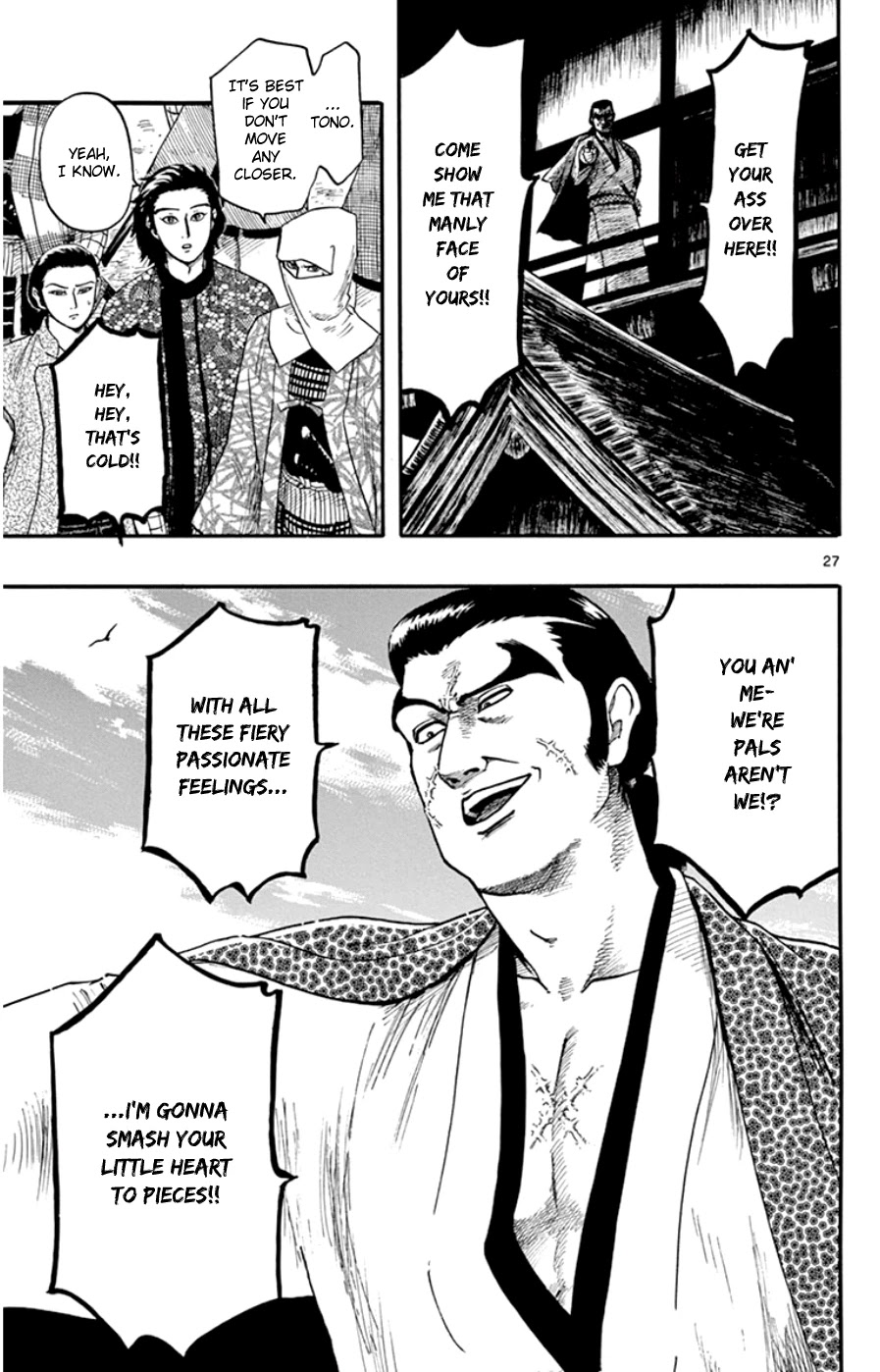 Nobunaga Kyousoukyoku chapter 68 page 27