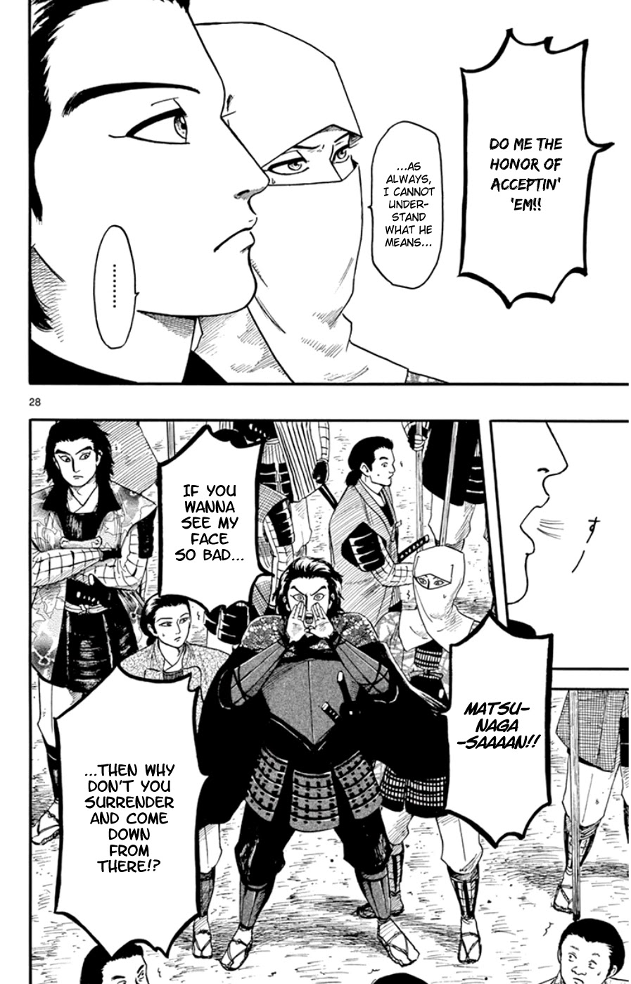 Nobunaga Kyousoukyoku chapter 68 page 28