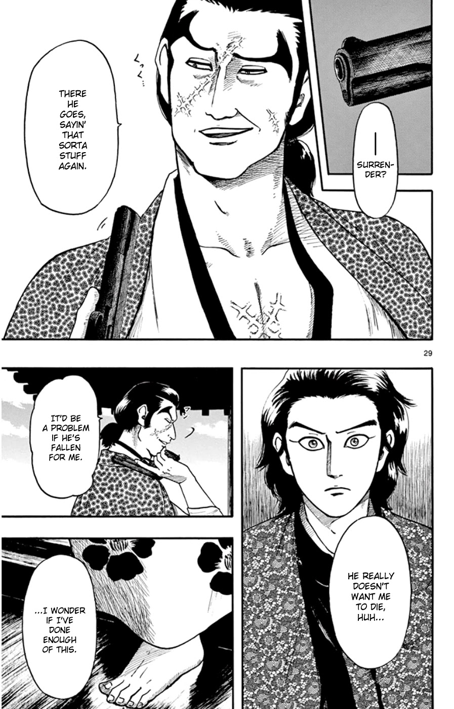 Nobunaga Kyousoukyoku chapter 68 page 29