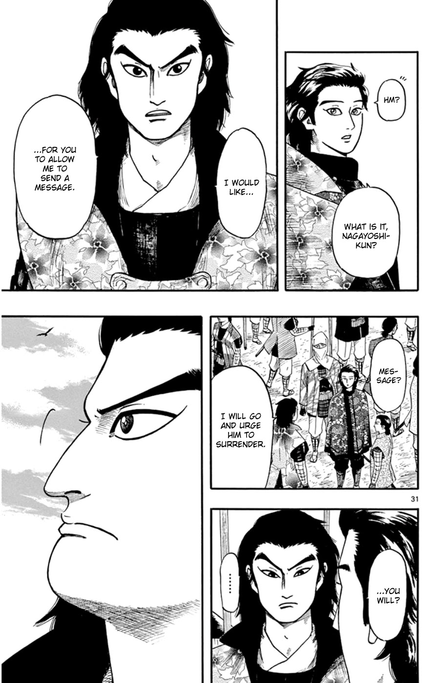 Nobunaga Kyousoukyoku chapter 68 page 31