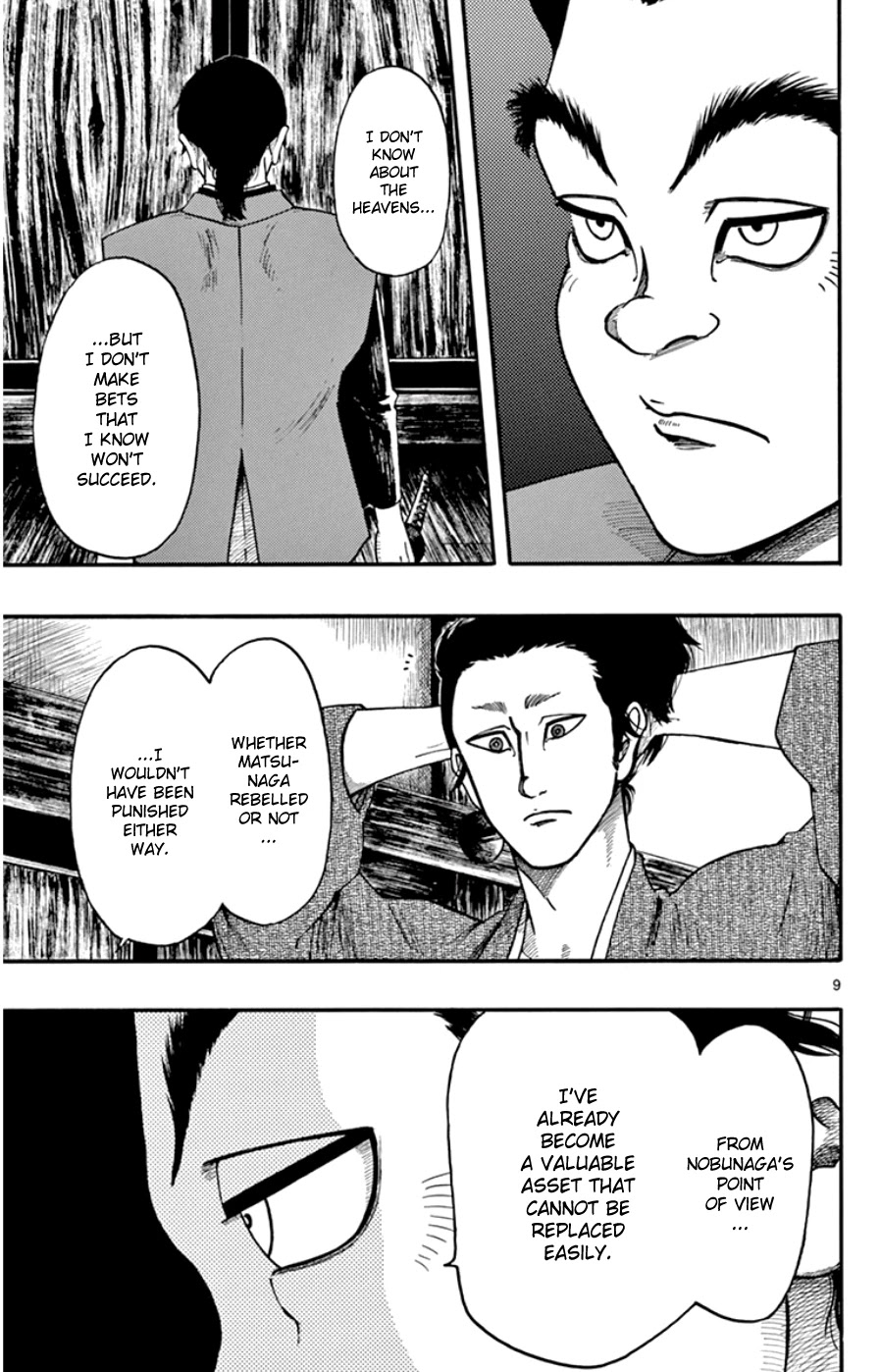Nobunaga Kyousoukyoku chapter 68 page 9