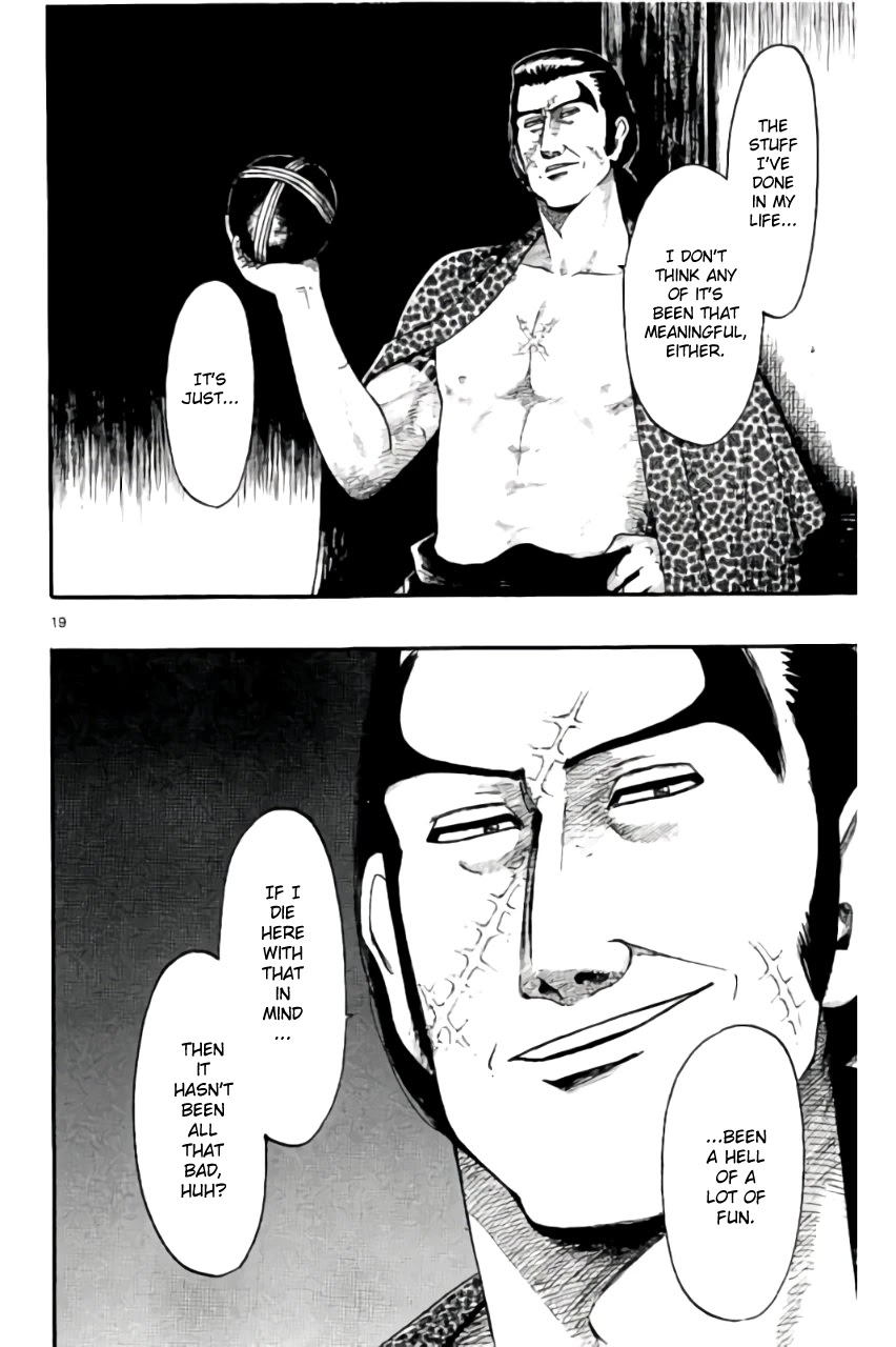 Nobunaga Kyousoukyoku chapter 69 page 23