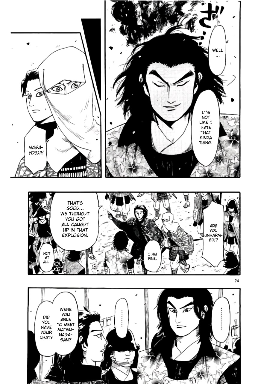 Nobunaga Kyousoukyoku chapter 69 page 28