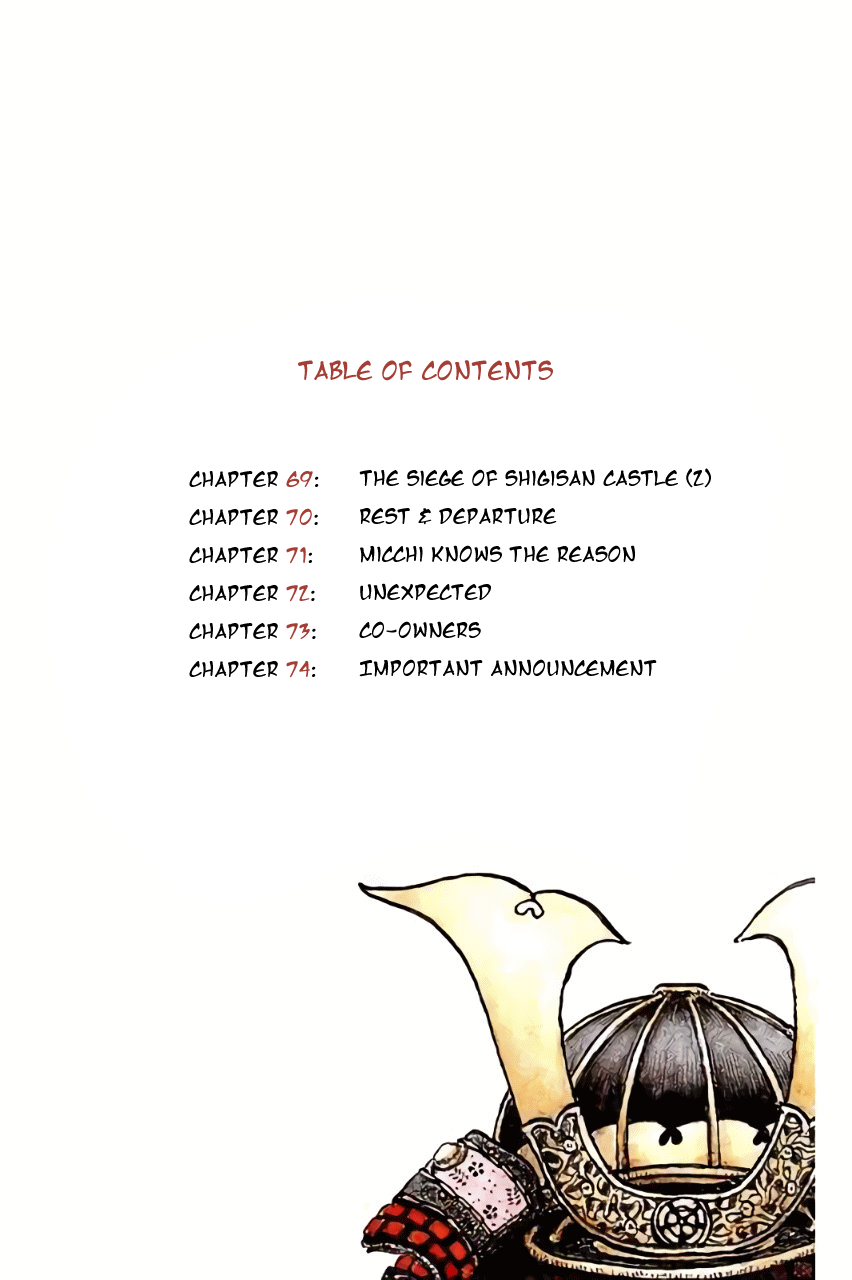 Nobunaga Kyousoukyoku chapter 69 page 3