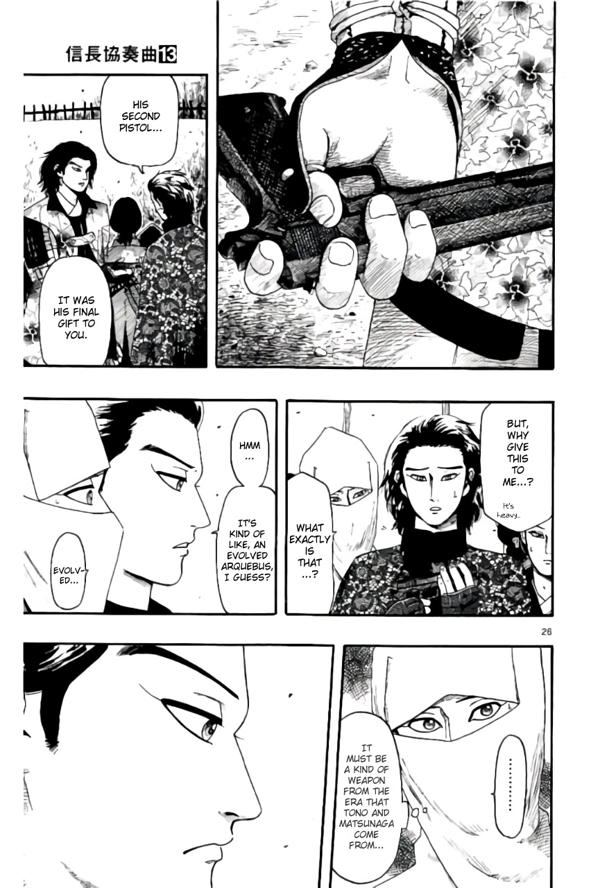 Nobunaga Kyousoukyoku chapter 69 page 30