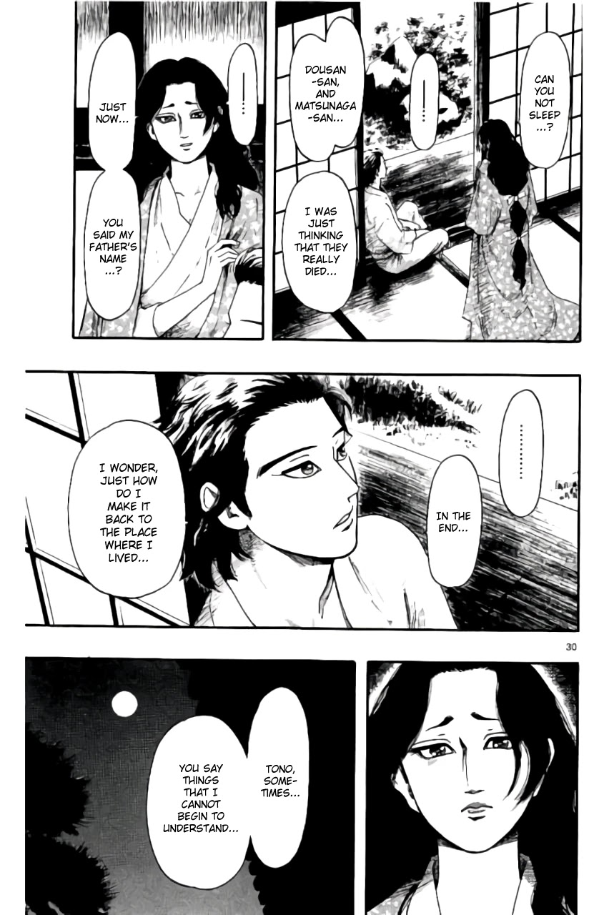 Nobunaga Kyousoukyoku chapter 69 page 34