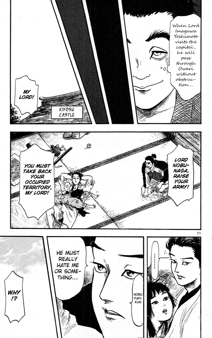 Nobunaga Kyousoukyoku chapter 7 page 11