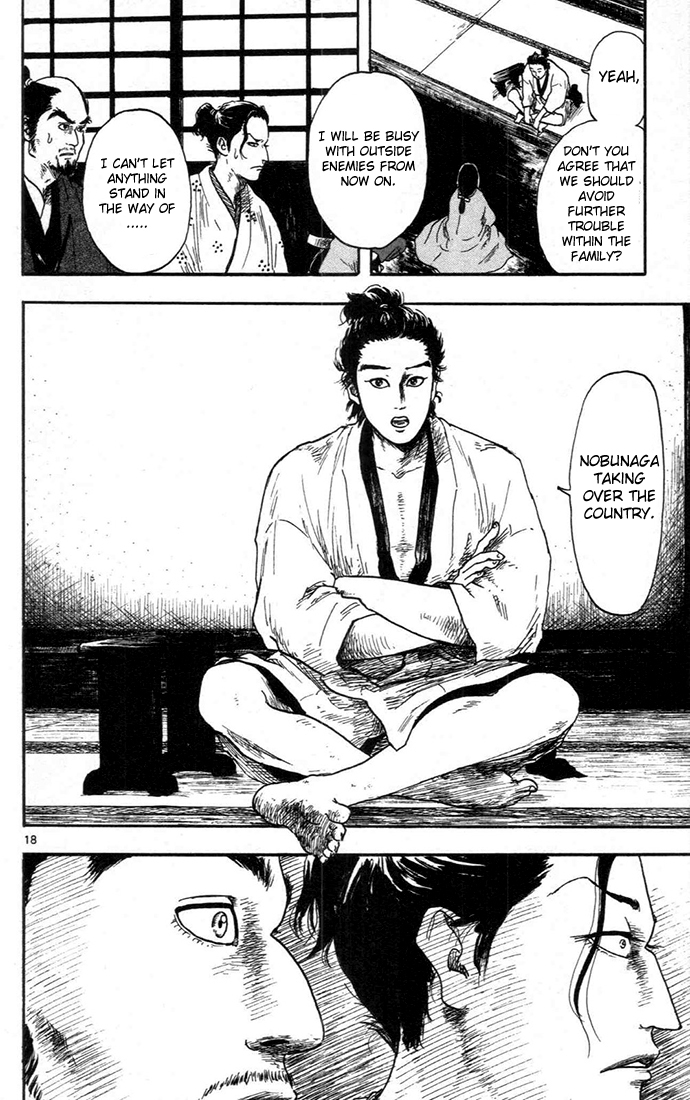 Nobunaga Kyousoukyoku chapter 7 page 18
