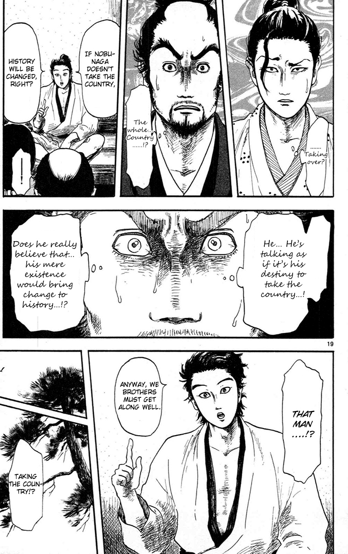Nobunaga Kyousoukyoku chapter 7 page 19