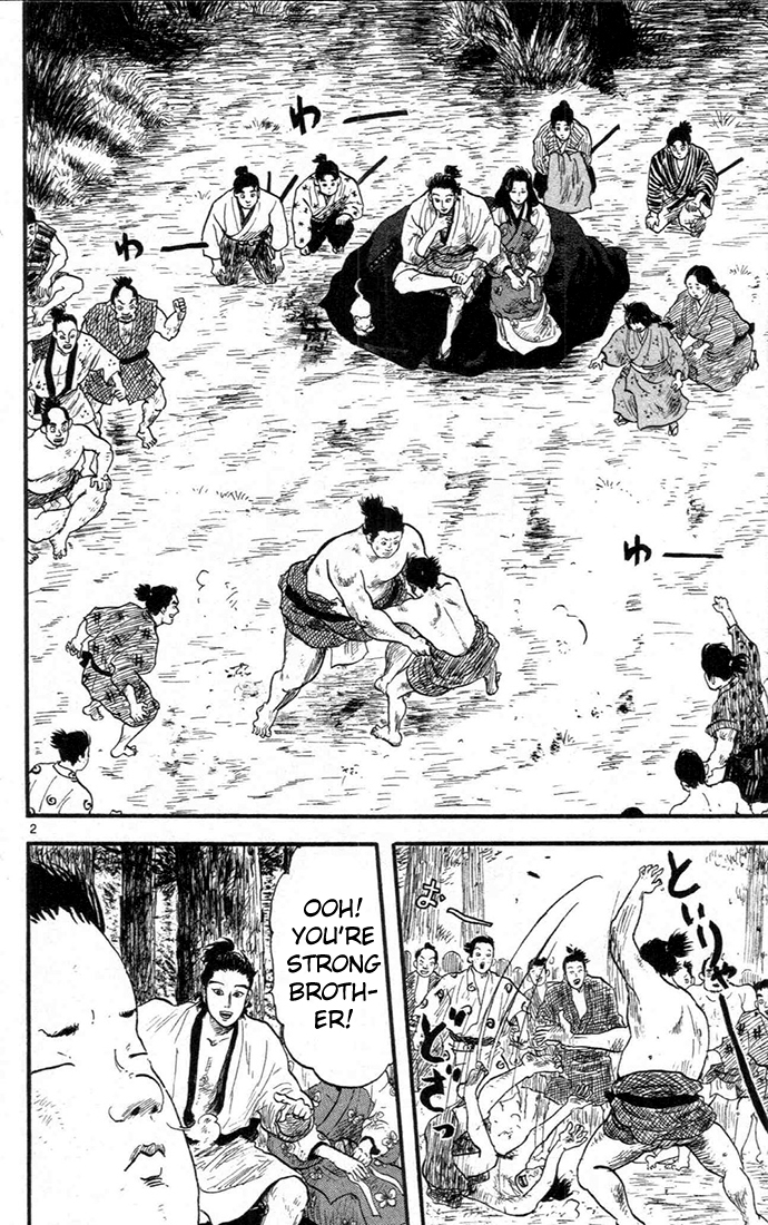 Nobunaga Kyousoukyoku chapter 7 page 2