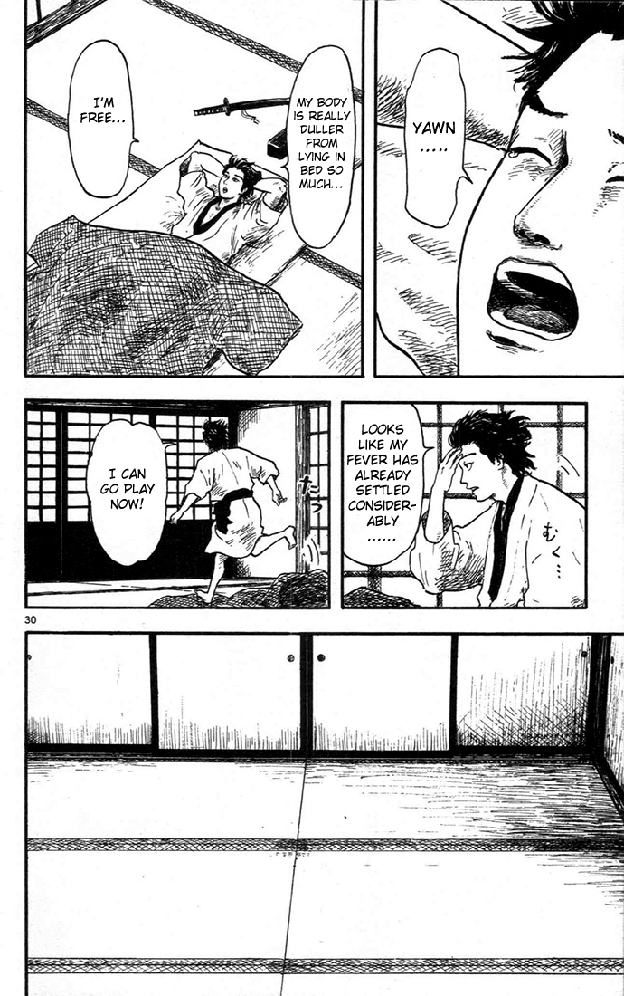 Nobunaga Kyousoukyoku chapter 7 page 30