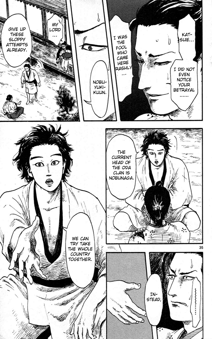 Nobunaga Kyousoukyoku chapter 7 page 35