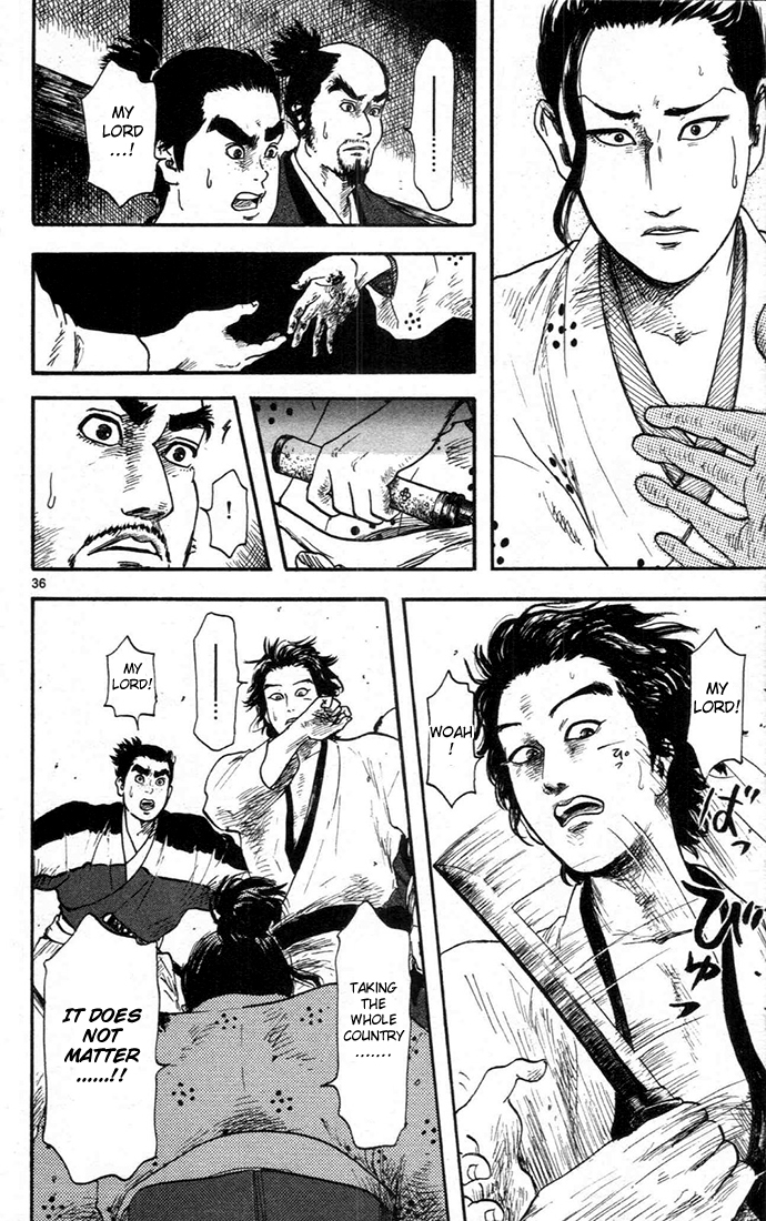 Nobunaga Kyousoukyoku chapter 7 page 36