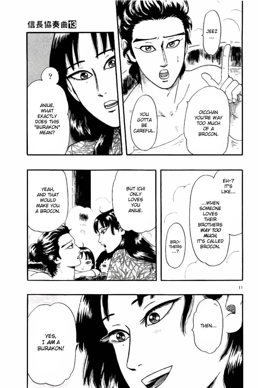 Nobunaga Kyousoukyoku chapter 70 page 11