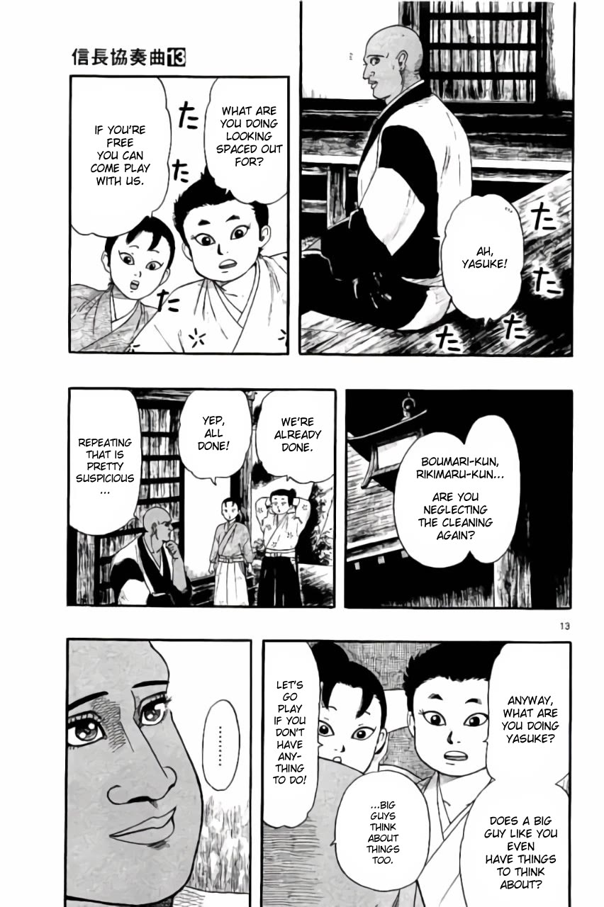 Nobunaga Kyousoukyoku chapter 70 page 13