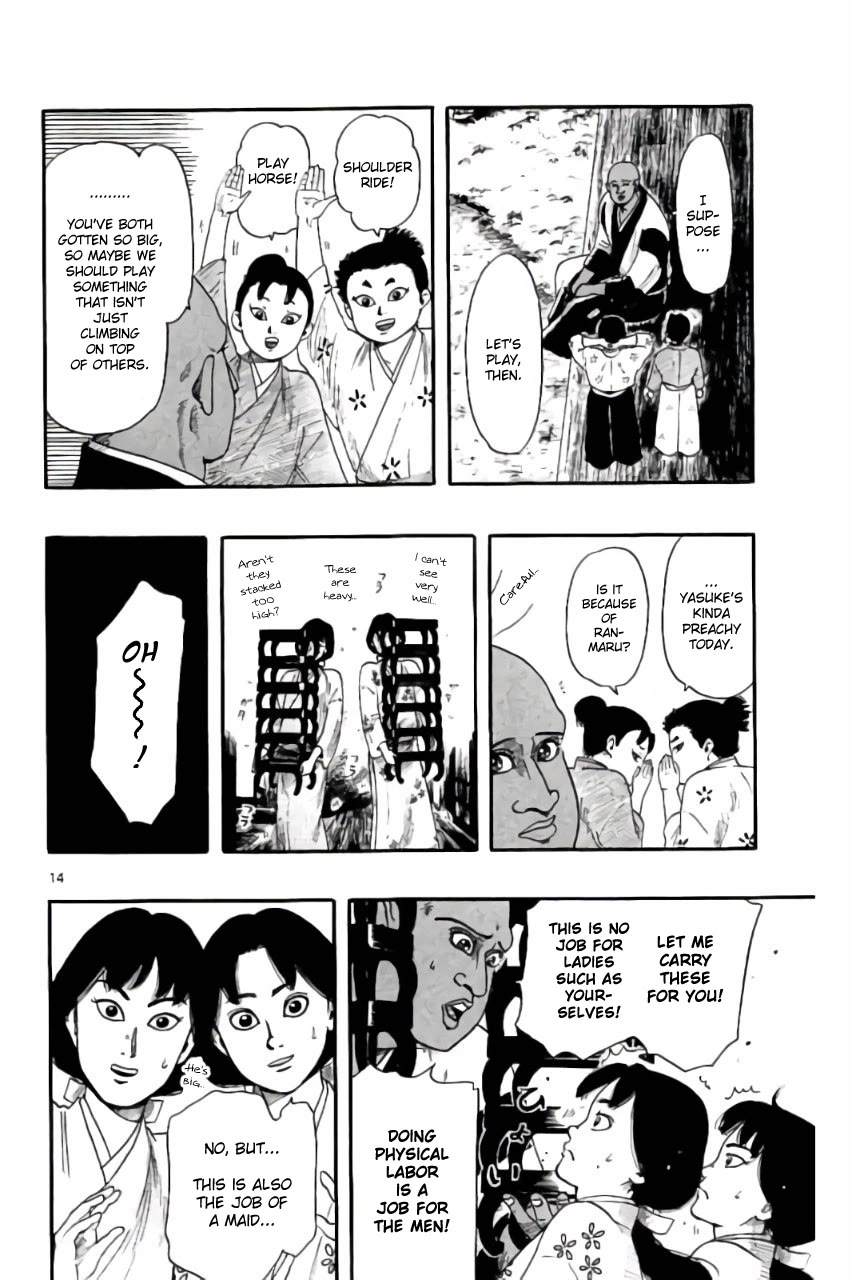 Nobunaga Kyousoukyoku chapter 70 page 14