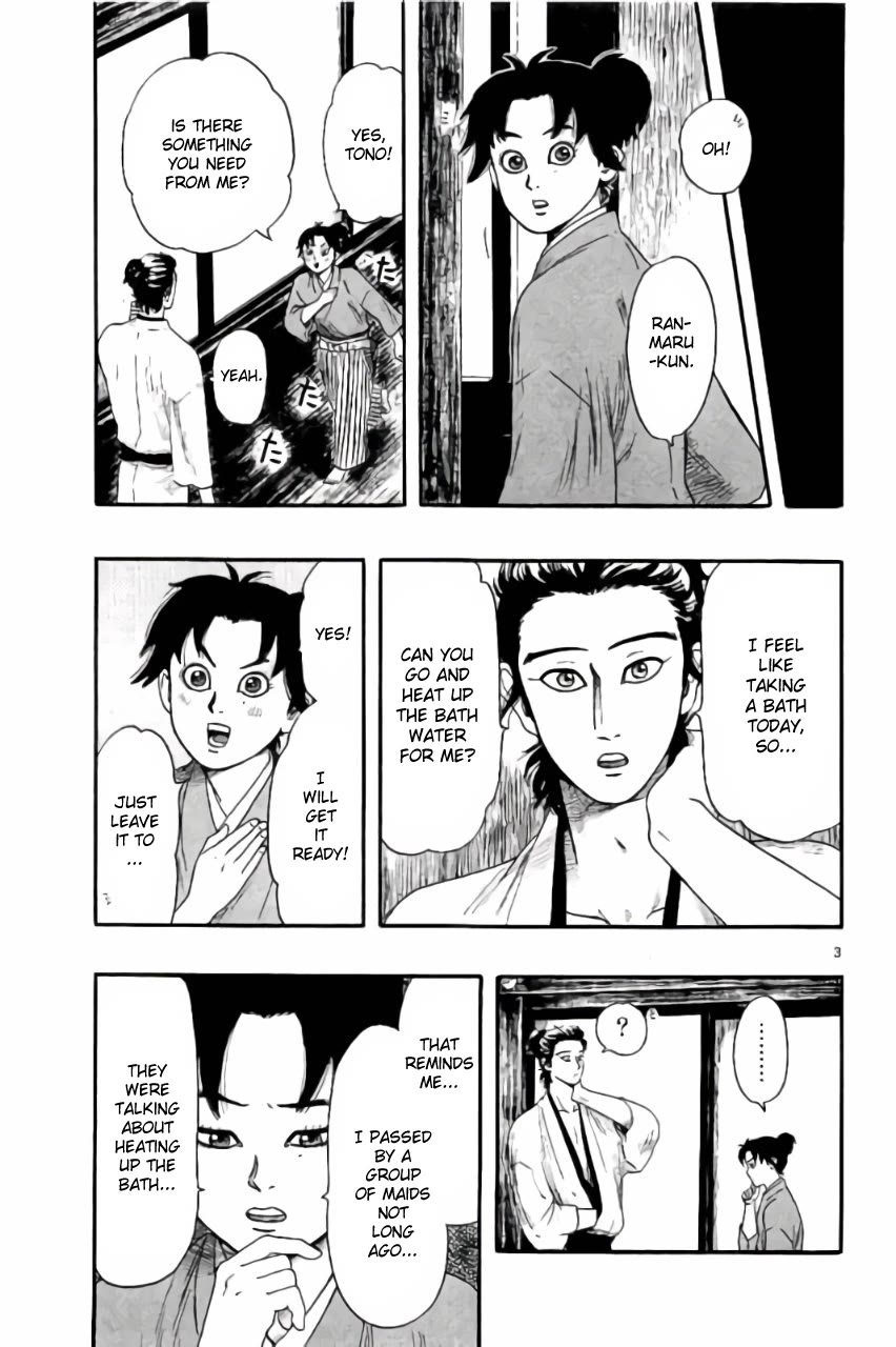 Nobunaga Kyousoukyoku chapter 70 page 3