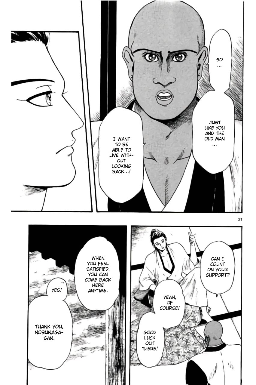 Nobunaga Kyousoukyoku chapter 70 page 31