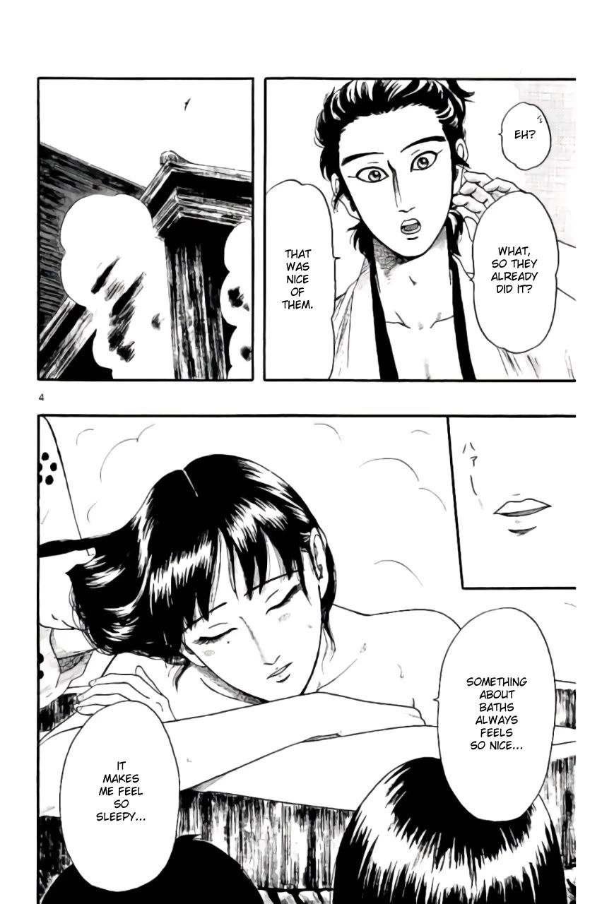 Nobunaga Kyousoukyoku chapter 70 page 4