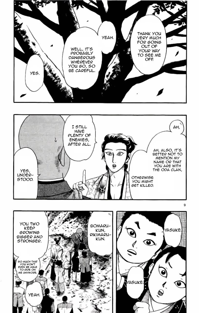 Nobunaga Kyousoukyoku chapter 71 page 10